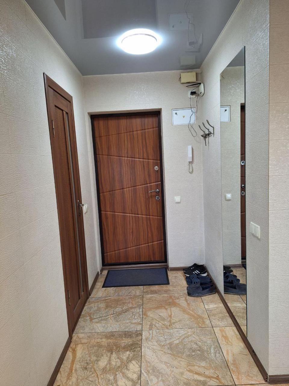 1-Комнатная На Левом Берегу Днепра Extérieur photo
